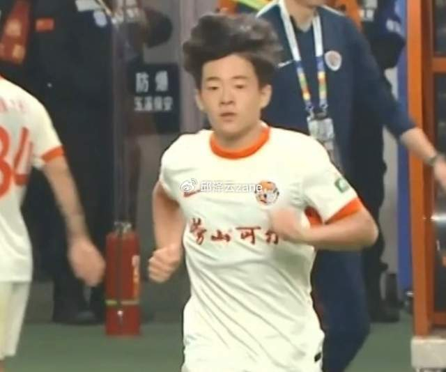 九五至尊-必须点赞!足协为中超球员开绿灯:允许延迟到国少队报到!|中国足协|中国男足|邝兆镭|集训|亚洲杯_新浪体育_新浪新闻